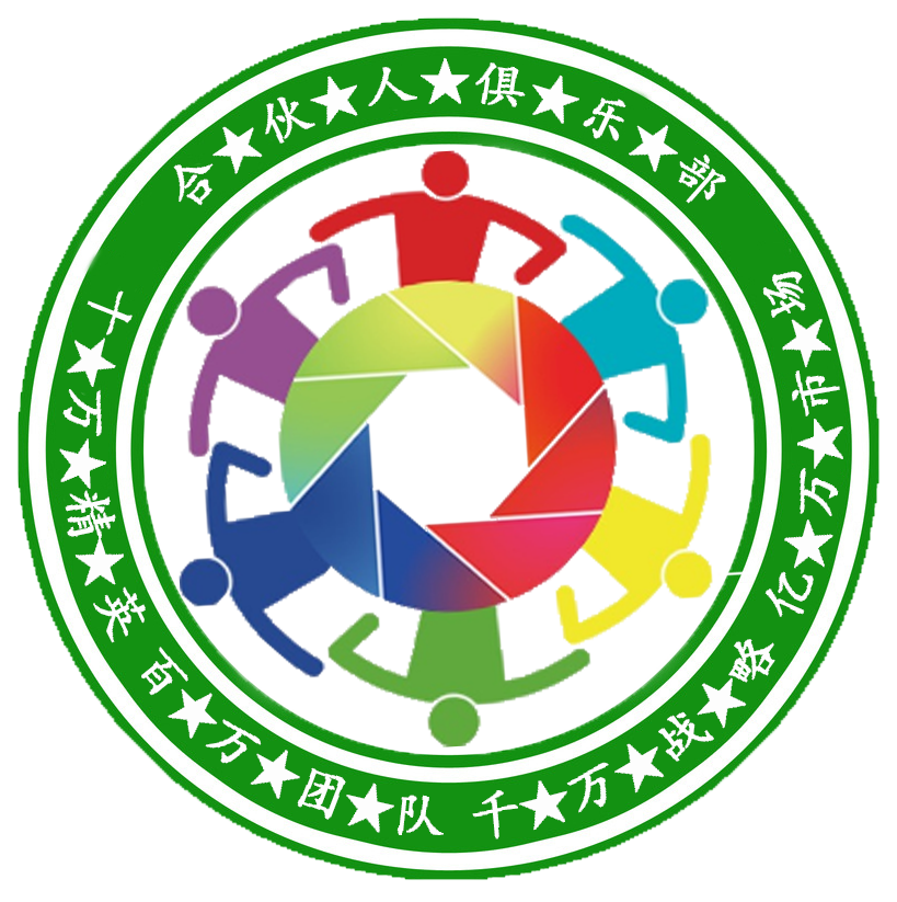 筋道康生活